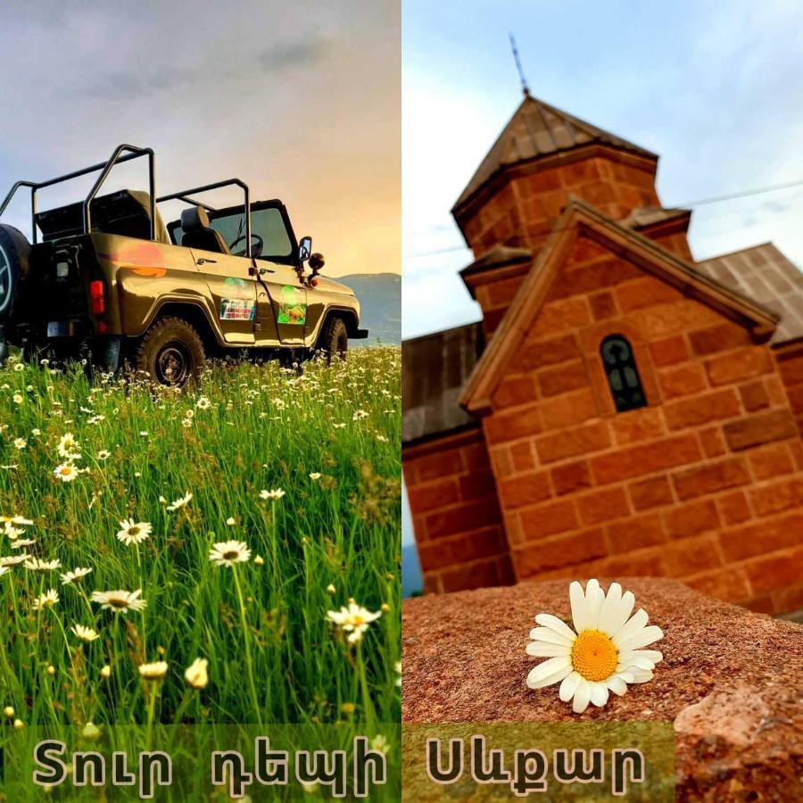 Guest House Ijevan'S Garden Экстерьер фото